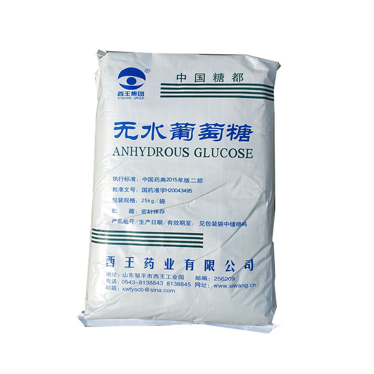 如何合理使用工業(yè)葡萄糖？
