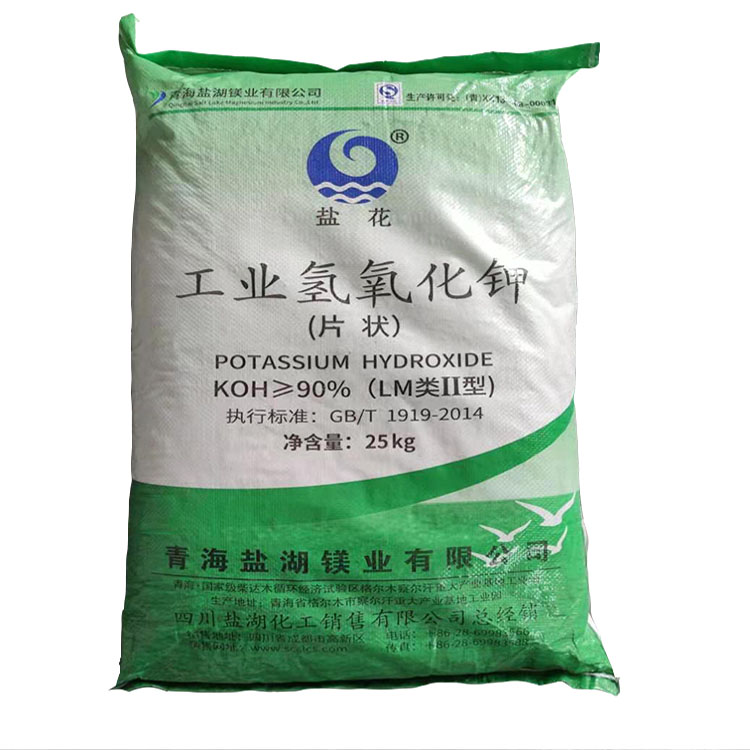 氫氧化鉀可以用在哪些方面？