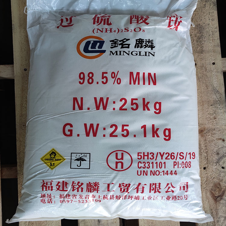氫氧化鉀溶液弄到身上有什么危害嗎？