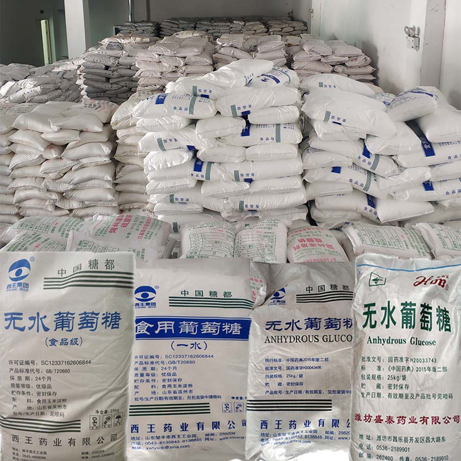 精萘的優(yōu)勢、價格情況以及購買事項(xiàng)