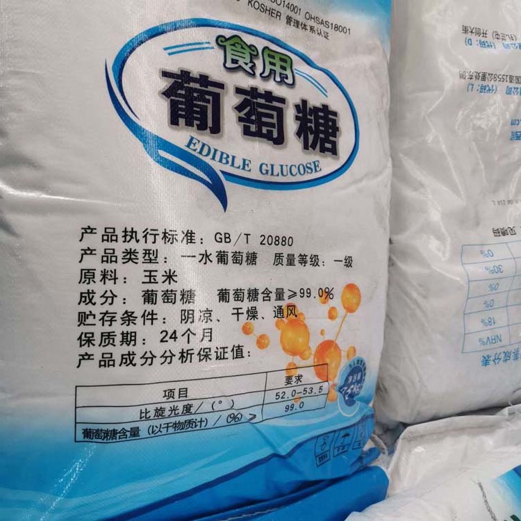 萘與水混在一起如何分離？