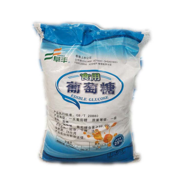 精萘的生產(chǎn)：工藝流程與環(huán)境保護(hù)